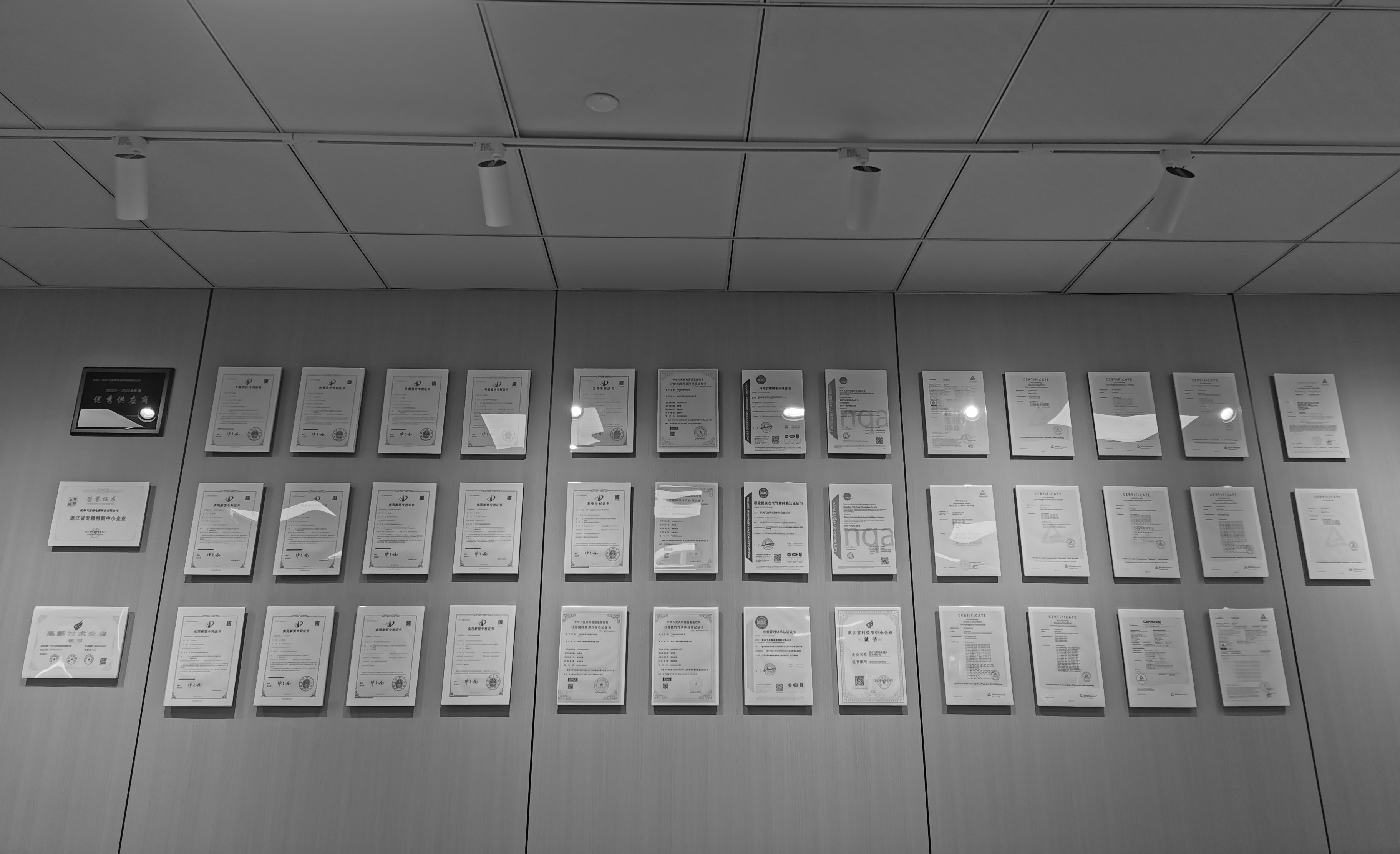 微信图片_20251120103709_457_579