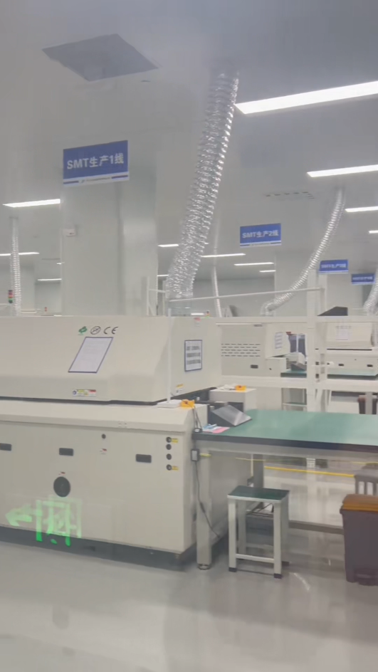 截图_2025-12-08_112300_978